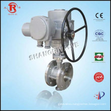 Butterfly Valve